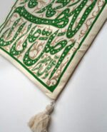 کتیبه یادمان صلوات - Image 3