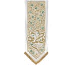 کتیبه یاس فاطمی