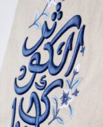 یادمان متقال یاس - Image 4