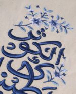 یادمان متقال یاس - Image 3