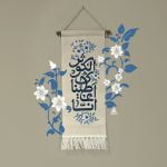 یادمان متقال یاس - Image 2