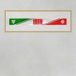 شال هواداری_یوز