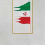 پرچم سامورایی ایران
