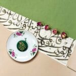پیکسل گلدوزی «یا زهرا» - Image 3