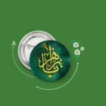 پیکسل گلدوزی «یا زهرا» - Image 2