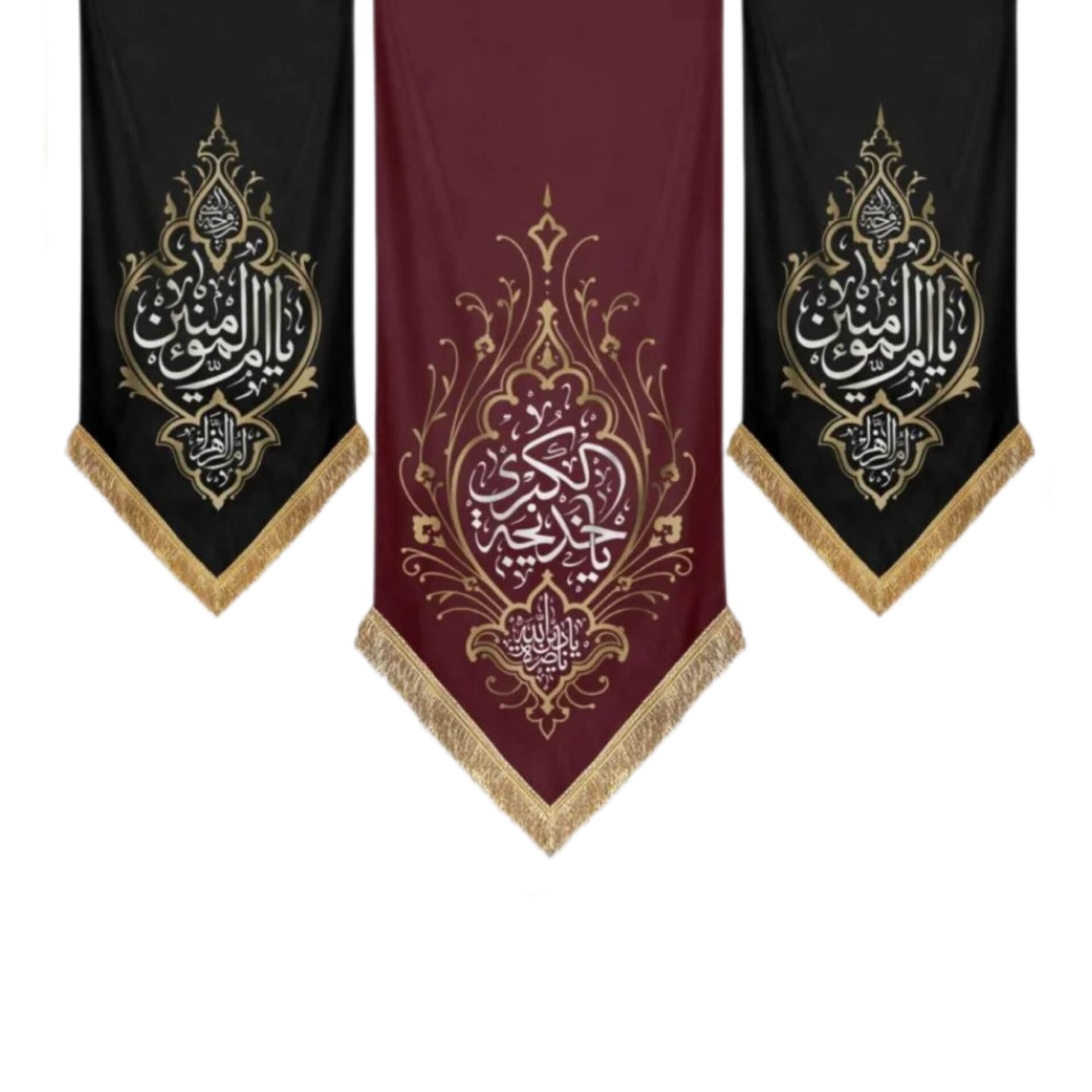مجموعه کتیبه حضرت خدیجه مجموعه کتیبه حضرت خدیجه(س) - Image 1