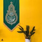 کتیبه یا مهدی طرح علم - Image 6