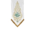 کتیبه یا صاحب الزمان سفید