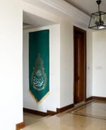 کتیبه یا مهدی طرح علم - Image 5