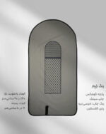 سجاده همراه طرح فلسطین - Image 4