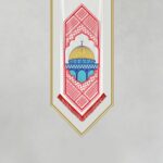 کتیبه مسجدالاقصی