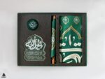 پک عیدانه امام علی(ع)_3