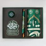 پک عیدانه امام علی(ع)_3