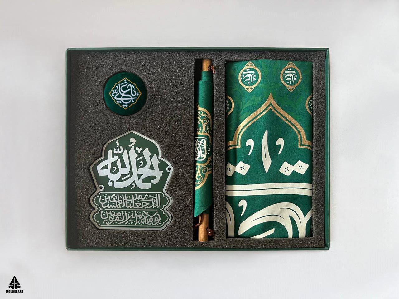 IMG_20240601_161224_849 پک عیدانه امام علی(ع)_3 - Image 1