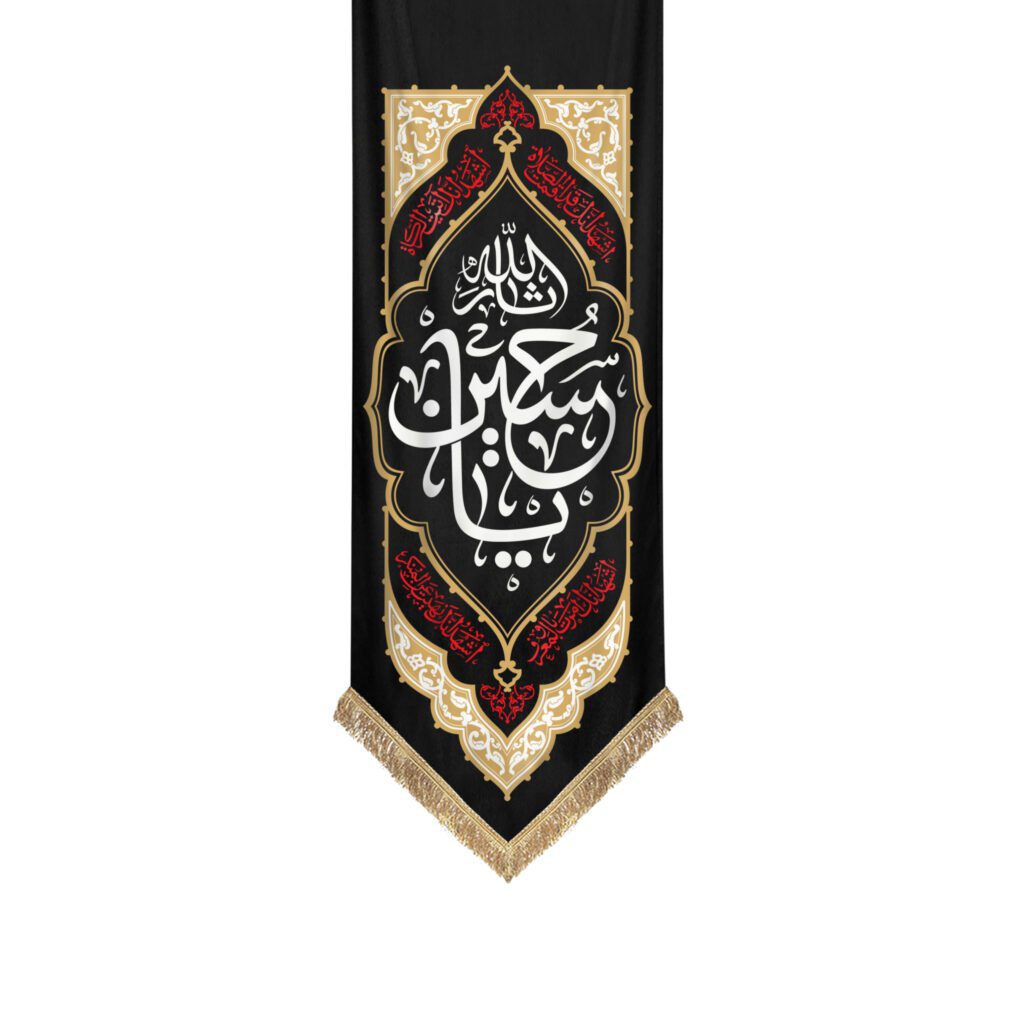 صفحه اصلی موکب