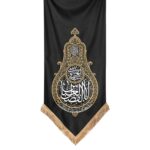اباالفضل عباس علیه السلام_طرح علم