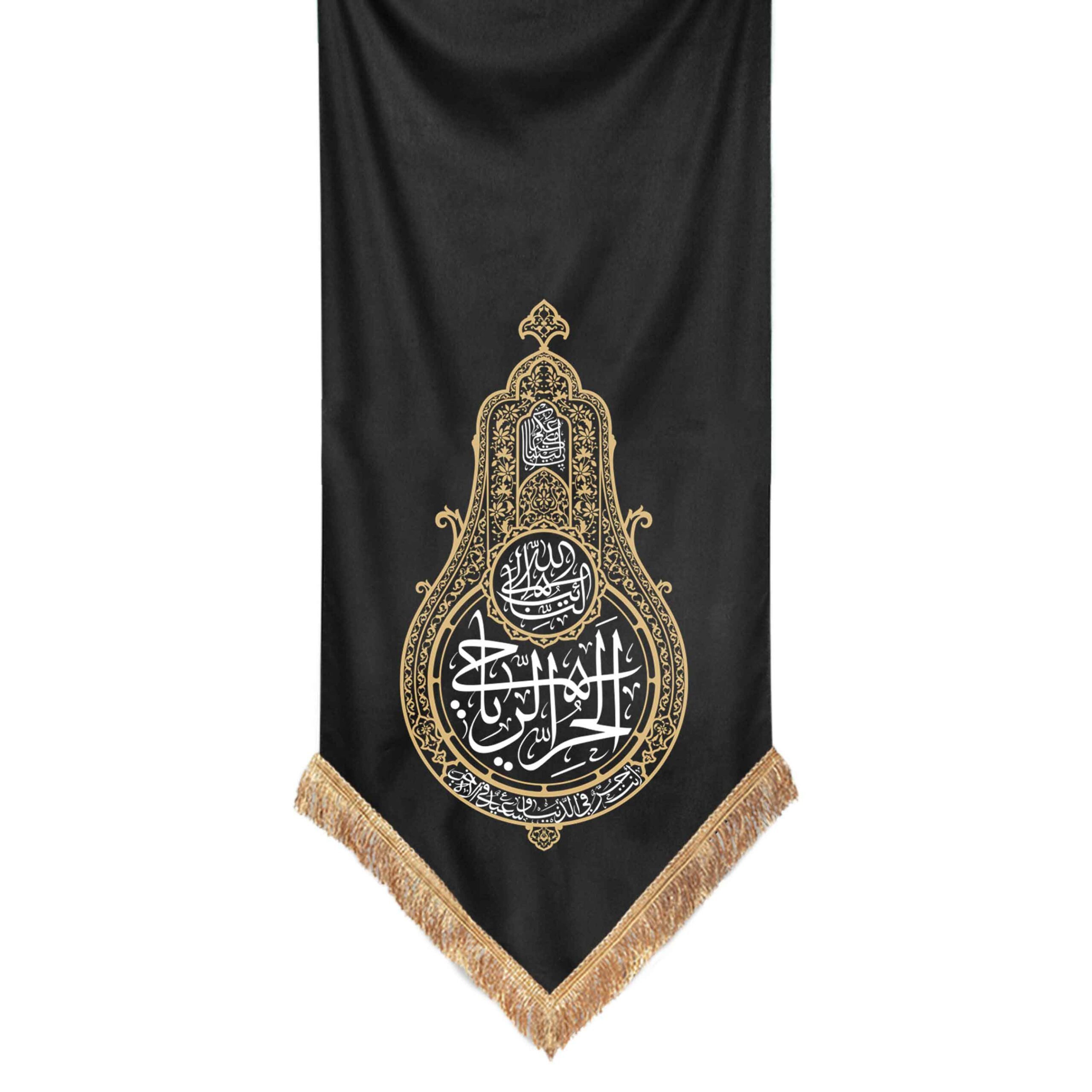 حر حر بن ریاحی_طرح علم - Image 1
