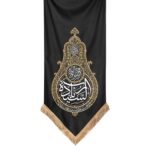 سیده رباب(س)_طرح علم