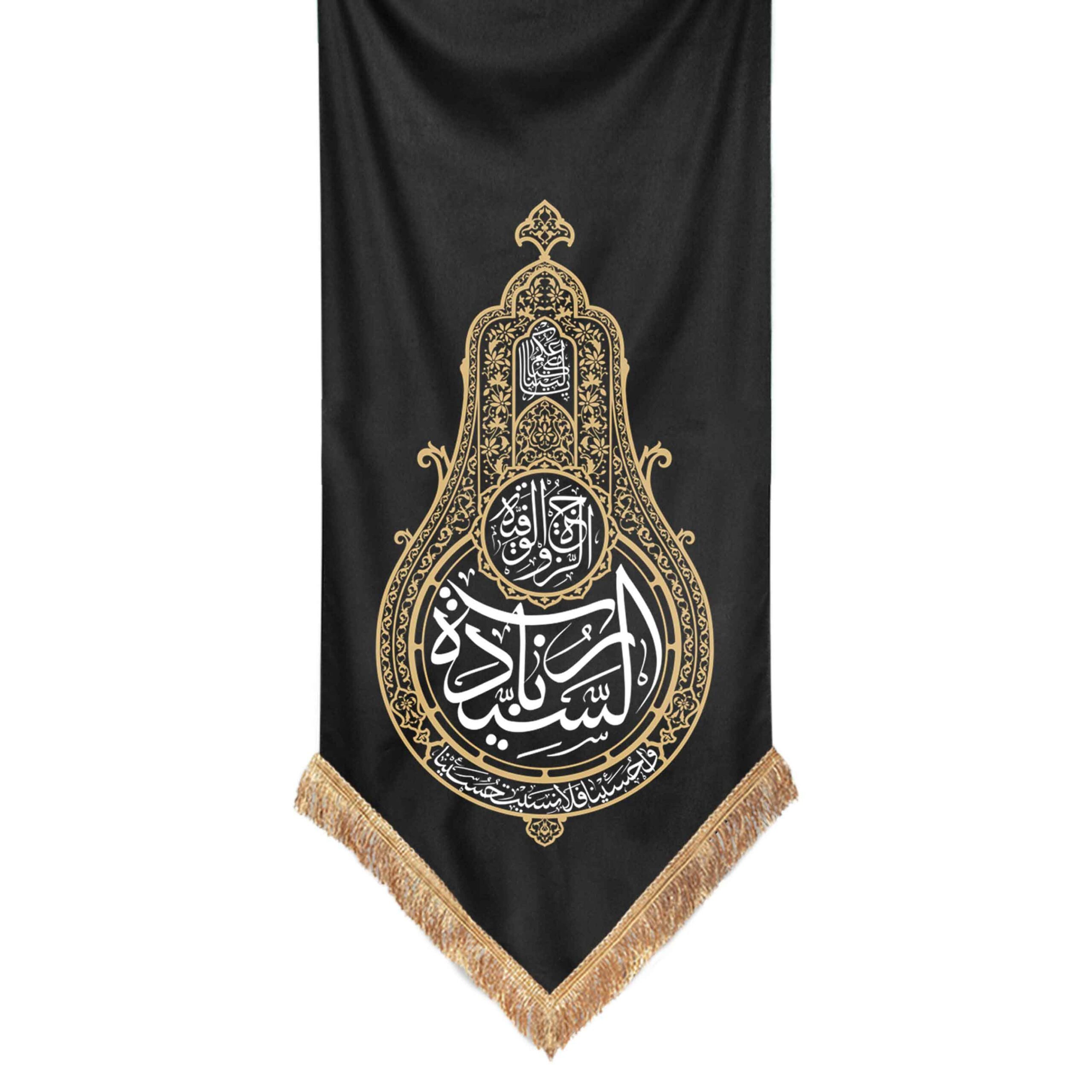 رباب سیده رباب(س)_طرح علم - Image 1