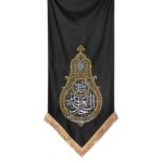 سیدالساجدین_طرح علم