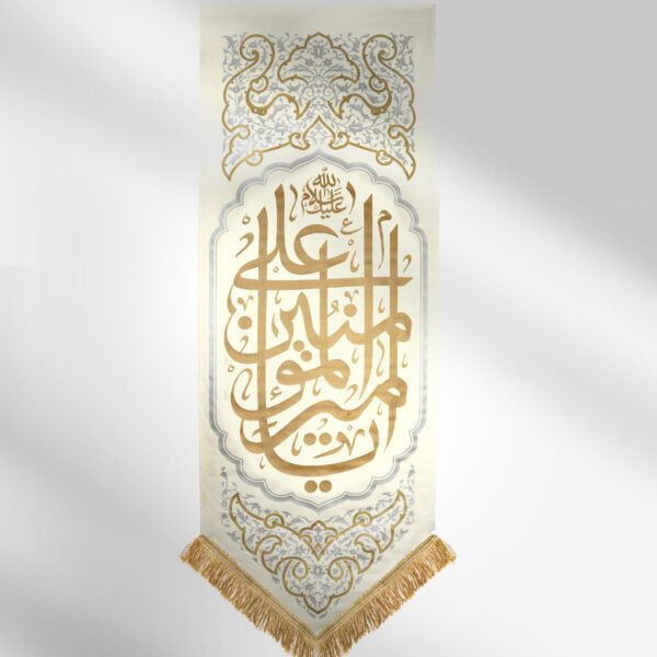 روز پدر ۱۴۰۴ | تاریخ دقیق روز مرد و روز پدر