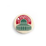 پیکسلI ♡ PALESTINE