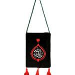 یادمان کوچک ثارالله