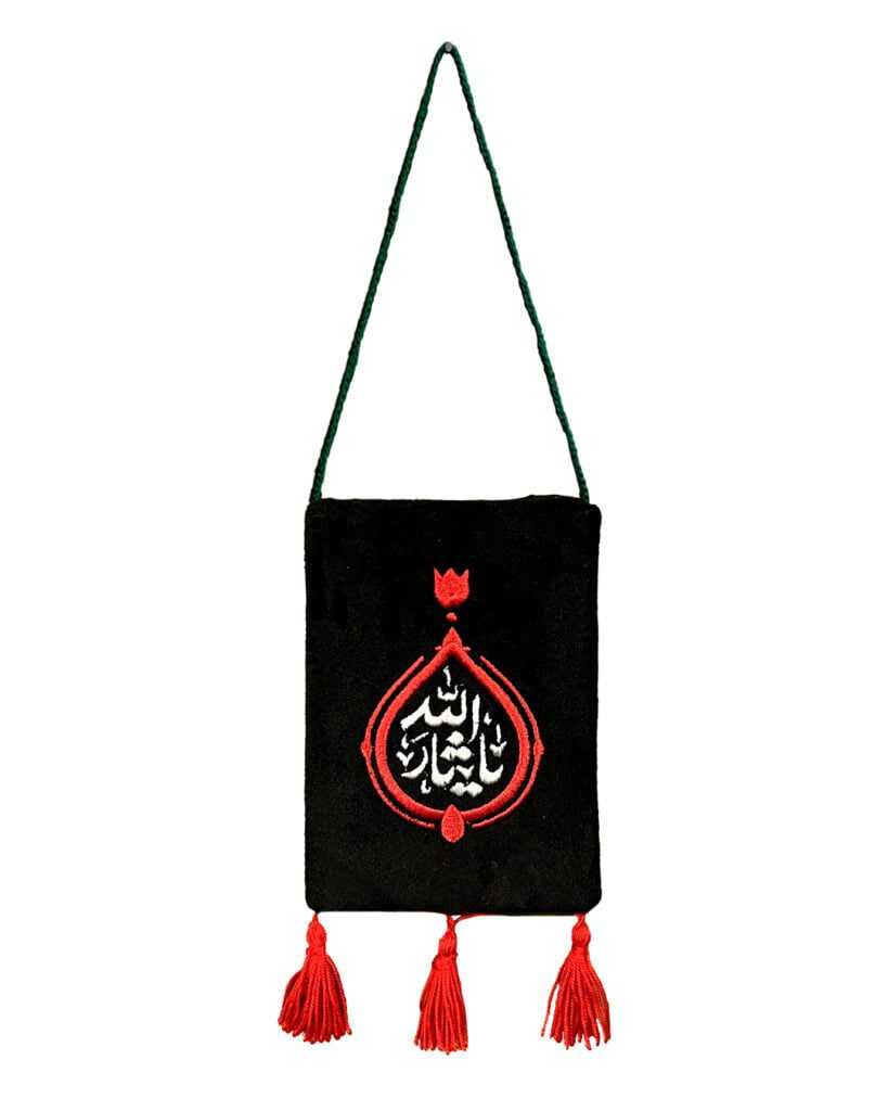 صفحه اصلی موکب