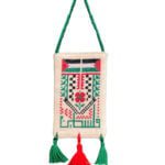 یادمان کوچک فلسطین
