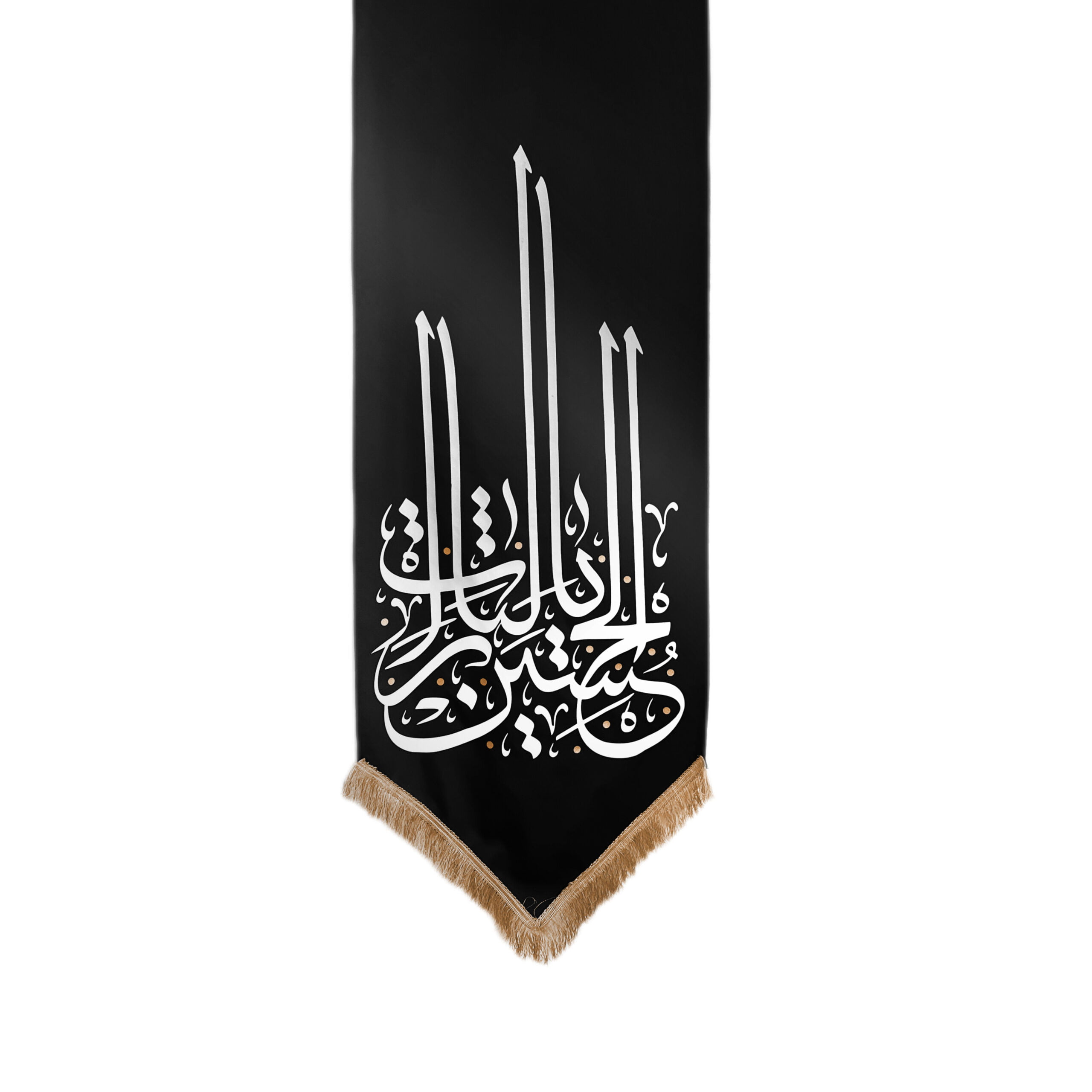 InShot_۲۰۲۴۰۷۱۴_۱۰۰۰۵۰۹۱۲ کتیبه یالثارات الحسین - Image 1