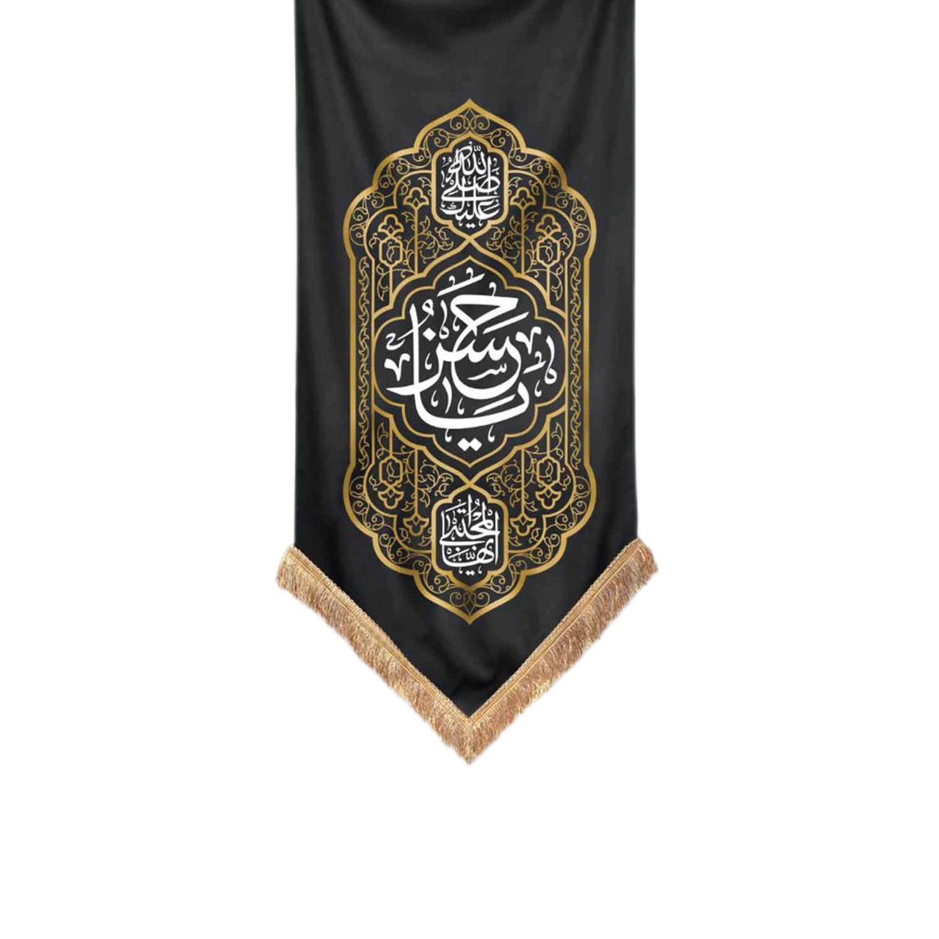 InShot_۲۰۲۴۰۷۲۹_۰۹۳۴۴۲۸۵۴ کتیبه امام حسن مجتبی(ع) - Image 1