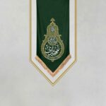 کتیبه یا مهدی طرح علم - Image 2