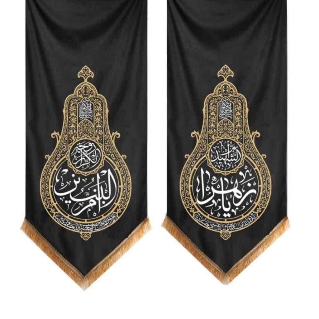 صفحه اصلی موکب