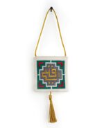 آویز ریحانه الحسین (س)