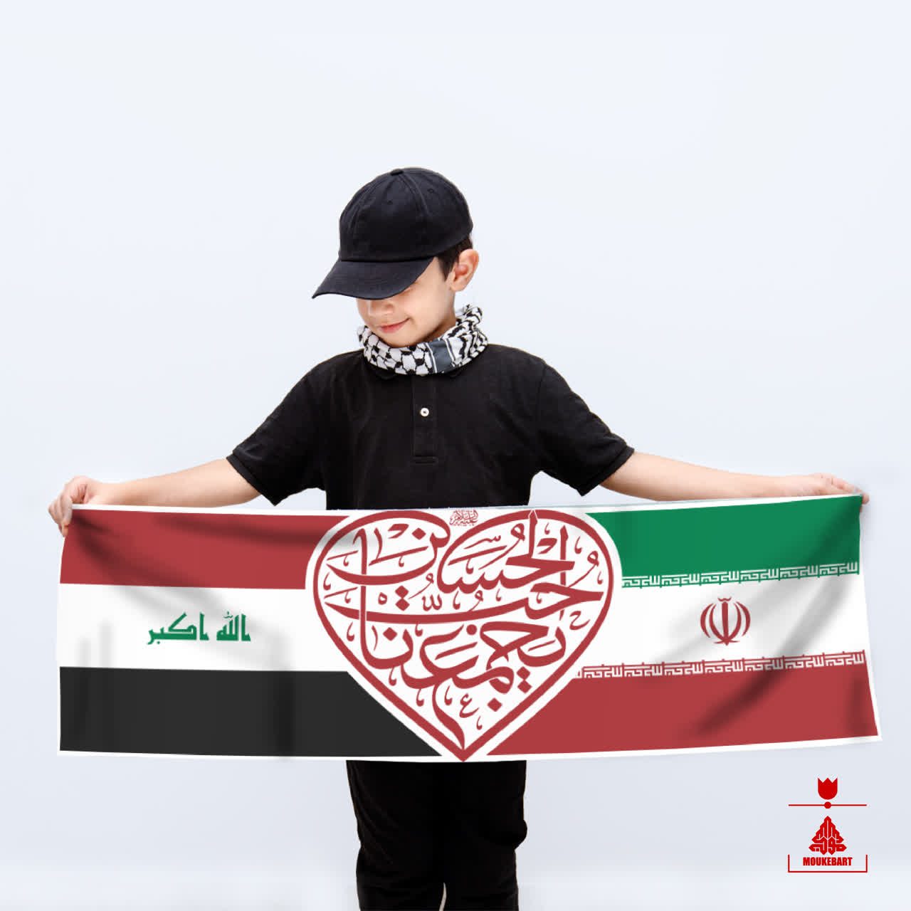 پرچم سلفی ایران عراق پرچم حب الحسین(ع) - Image 1