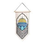 یادمان مسجدالاقصی