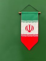 یادمان ایران - Image 2