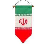 یادمان ایران