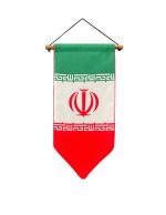 یادمان ایران