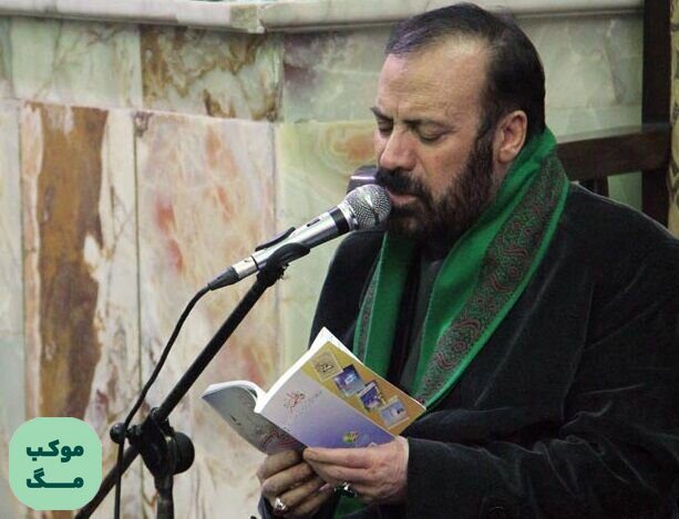 استاد موسوی قهار در حال خواندن دعای سمات