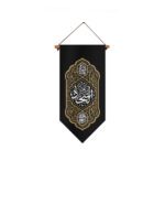 یادمان یاسجاد علیه السلام - Image 2