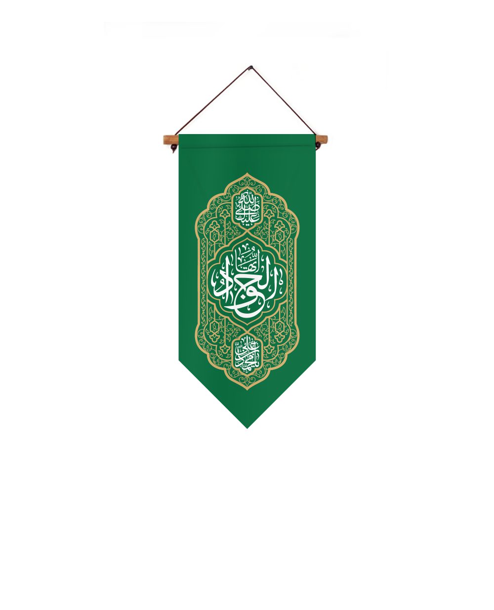 موکاپ یادمان یاجواد سبز یادمان امام جواد علیه السلام - Image 1