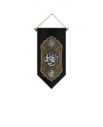 یادمان امام جواد علیه السلام - Image 2