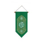 یادمان یاحسین علیه السلام - Image 2