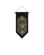 یادمان یارضا علیه السلام - Image 2