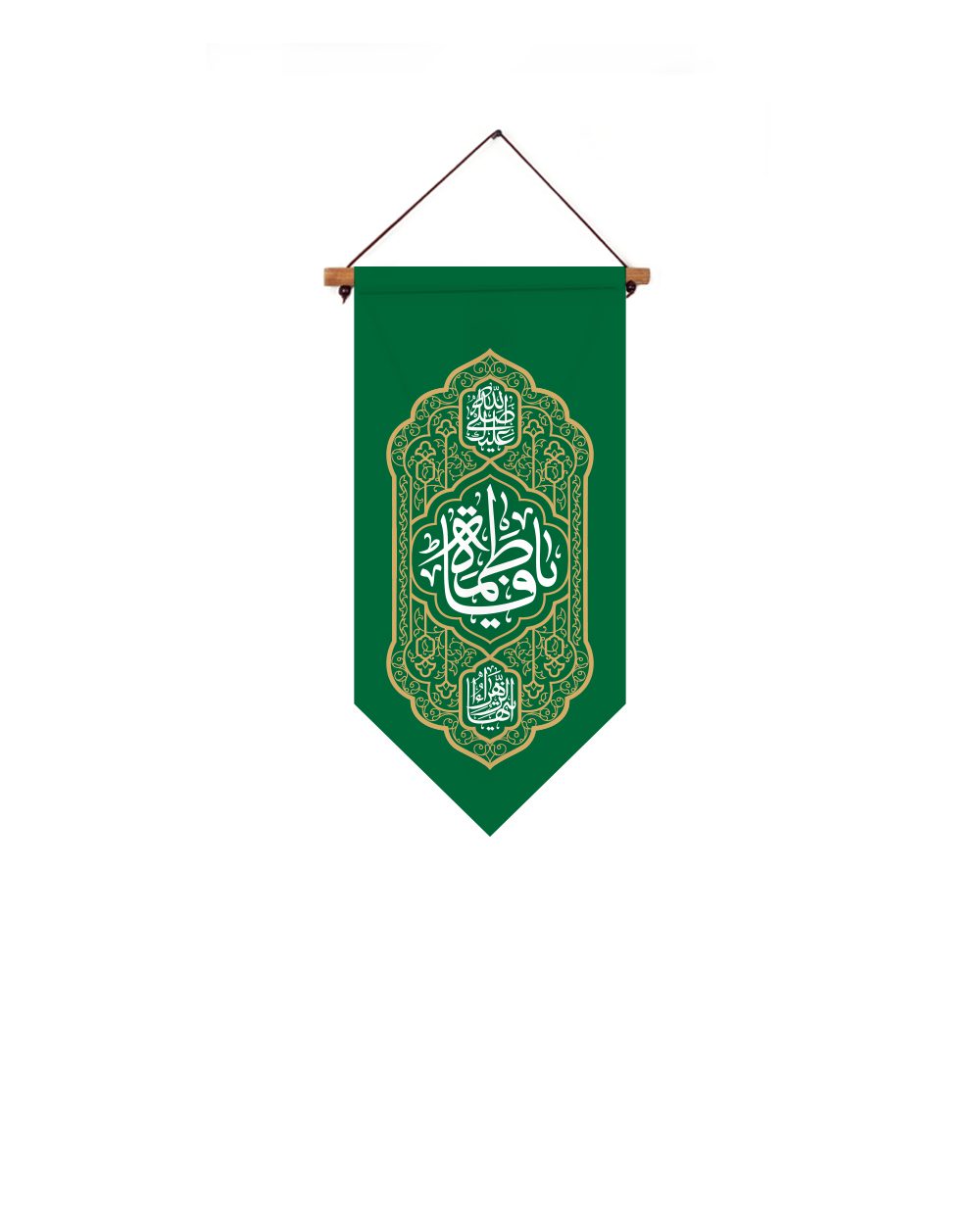 موکاپ یادمان یافاطمه سبز یادمان یافاطمه سلام الله علیها - Image 1