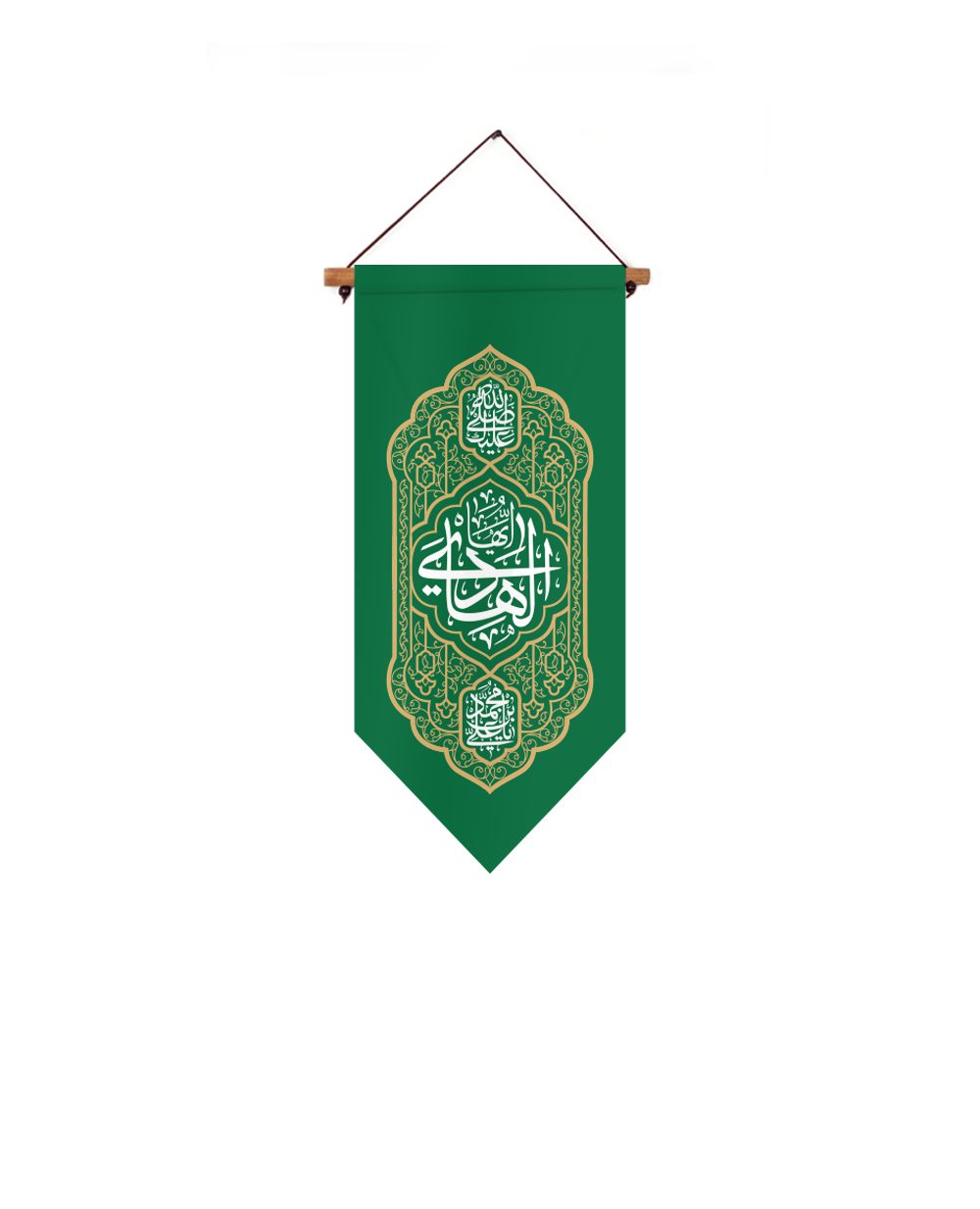 موکاپ یادمان یاهادی سبز یادمان یاهادی علیه السلام - Image 1
