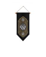 یادمان یاهادی علیه السلام - Image 2