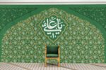 دکور "مظهرالعجایب" - Image 9