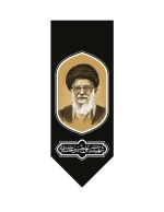 کتیبه شهید سید علی خامنه ای - Image 3